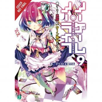 No Game No Life, Vol. 9 (light novel)
