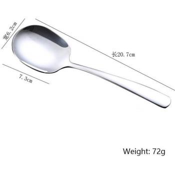 Outil de cuisine : Passoire longue cuillère à soupe 304 mm