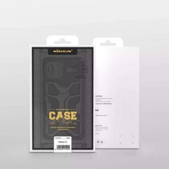 Custodia Rigida Nillkin Adventurer per iPhone 13 Pro Max – Blu