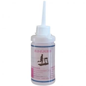Mantenimiento Aceite de Silicona para Cinta de Correr 90ml