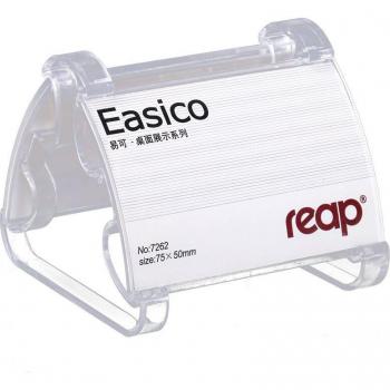 Estuche L Señal Office