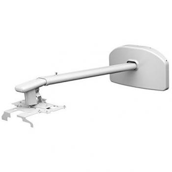 Epson ELPMB45 Wall Mount