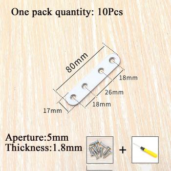 Tige de connexion droite en acier inox 1/2Pcs – accessoires meubles
