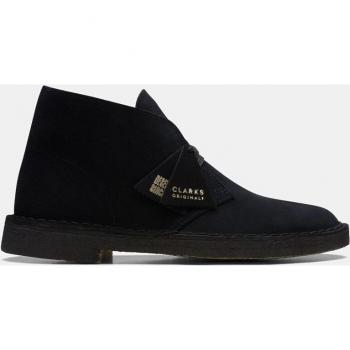 Clarks Originals Desert Boot pour Homme en Suède Noir taille 42