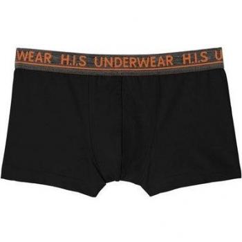 H.I.S Unterhose für Jungen – 4er Pack, meliertes Logo