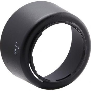 Nikon Objektivschutzhaube HB‑37 – VR‑Serie