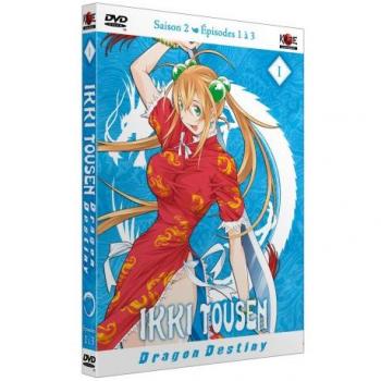 Ikki Tousen