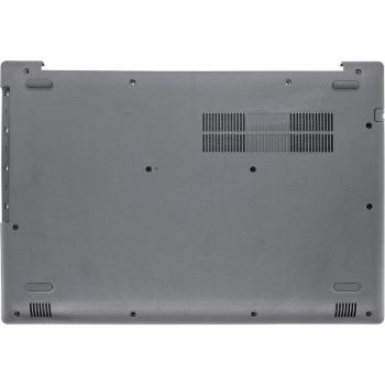 Repose-paume Lenovo IdeaPad 320 argent
