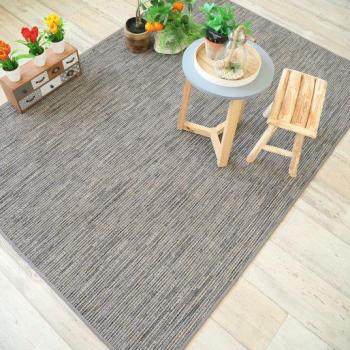 Alfombra Lino Trenzada 140x200 cm