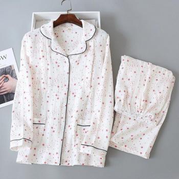 Fdfklak Long Sleeve Breastfeeding Pajamas