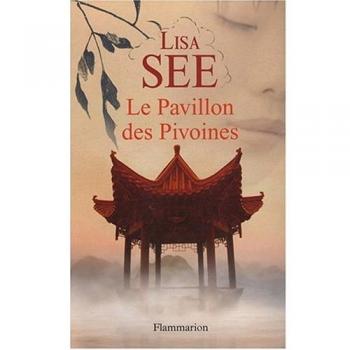 Le Pavillon des Pivoines