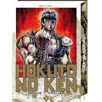 Hokuto no Ken, Tome 1 :