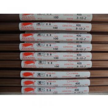 Ziyang Copper Electrode 400mm Length Tube
