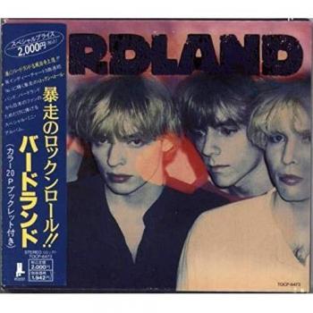 Birdland Album: Japanese Release 1990