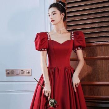 Ropa de tostado elegante