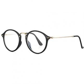 Gafas con funda gris 3.00 Nordic Vision Umea
