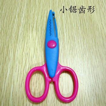 Children's Photo Pattern Lace Scissors