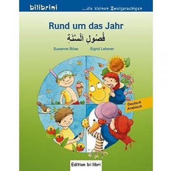 Rund um das Jahr, Deutsch-Arabisch
