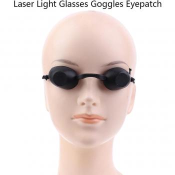 Gafas de Protección IPL Unbrand