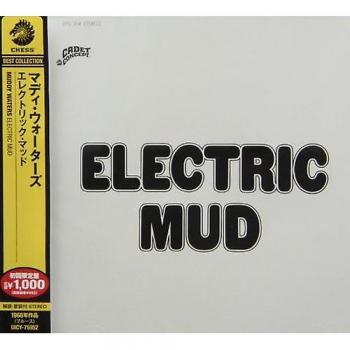 Electric Mud