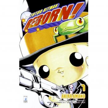 Tutor Hitman Reborn