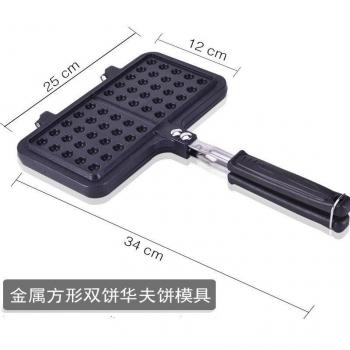 Egg Waffle Maker