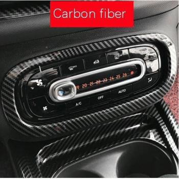 Accesorio decorativo ABS para panel de aire en Smart ForFour