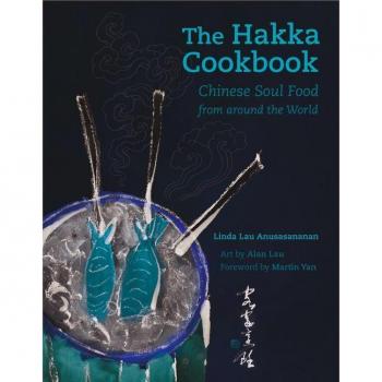 The Hakka Cookbook