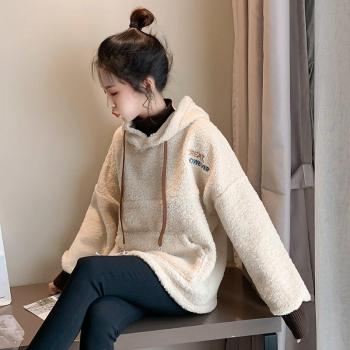 Langarm Stilljacke mit Buchstaben