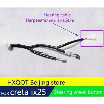 Boutons de Commande de Volume et Canal pour HYUNDAI Creta ix25 1,6L