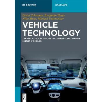Vitalsource Technologies, Inc. Vehicle Technology