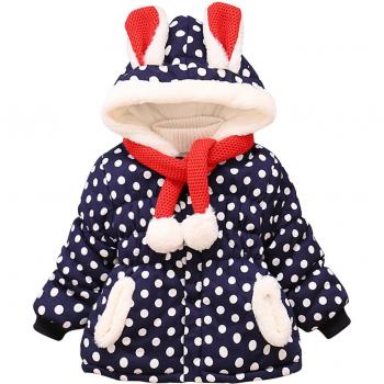 Niedliche 3D Ohr Jacke für kleine Entdecker