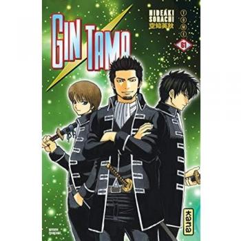 Gintama, tome 61