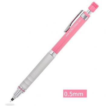 Mitsubishi Uni Kuru Toga 0.5mm Lead Pencil