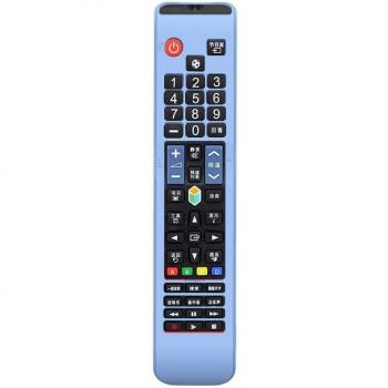 Slip-Resistant Protective Case for Samsung TV Remote Control BN59-01178R/L AA59