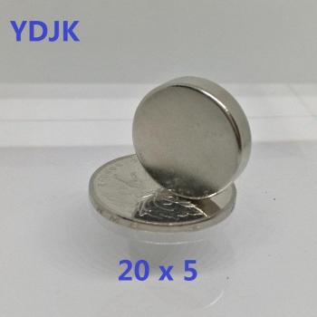 100PCS 20mm x 5mm N38 Speaker Magnets