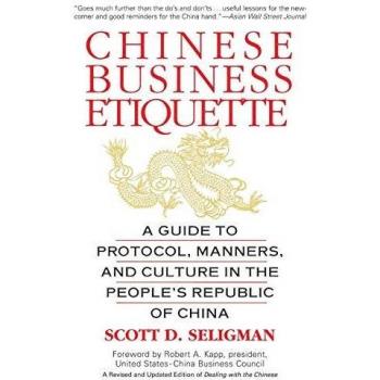 Chinese Business Etiquette