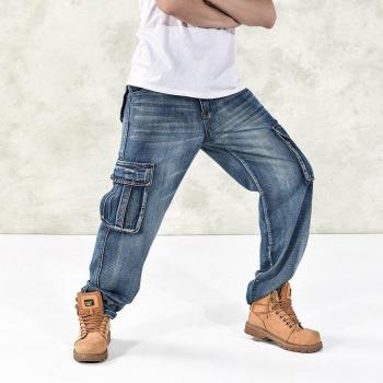 Pantalon Japonais Grande Taille