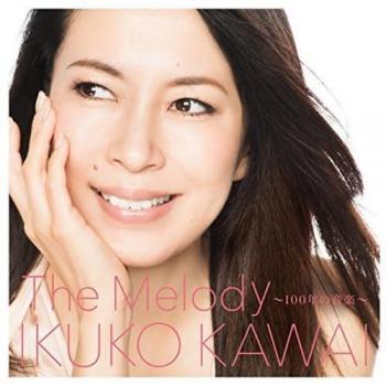 Ikuko Kawai: Melody‑100 Years of Music (International Release 2022)