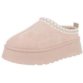 Ital-Design Flache Stiefeletten für Damen in Beige