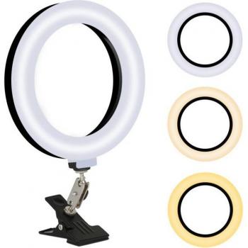No Glare Monitor Light