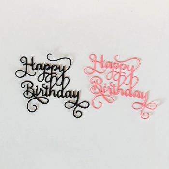 DIY Birthday Card Making Stencils