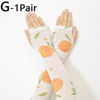 2pcs Summer Ice Silk Arm Cuffs