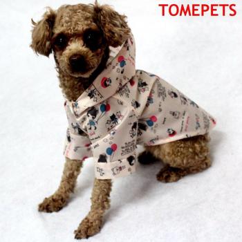 Parka à Capuche ToméPets Moustique 