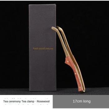 Wooden Tea Ceremony Tweezers