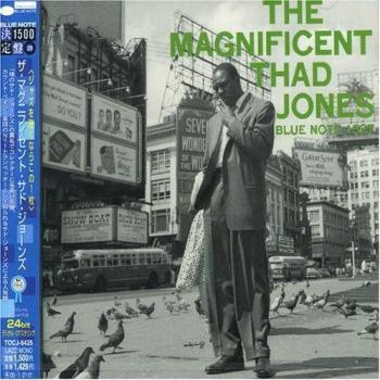 Thad Jones : Remasterisé et Éblouissant