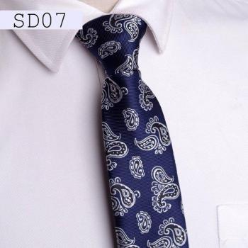 Gravata de Negocios con Estilo Jacquard