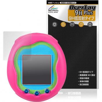 Miyavix Tamagotchi 9H High‑Hardness PET Cover