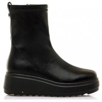 MTNG Nolia 59571 Stiefelette mit Reißverschluss