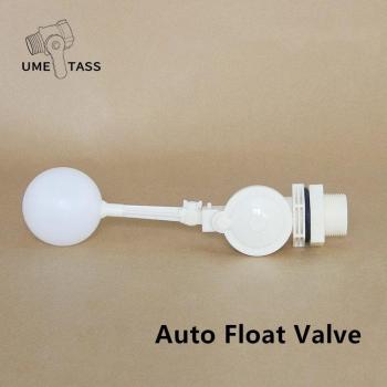 Water Tower Float Ball Valve